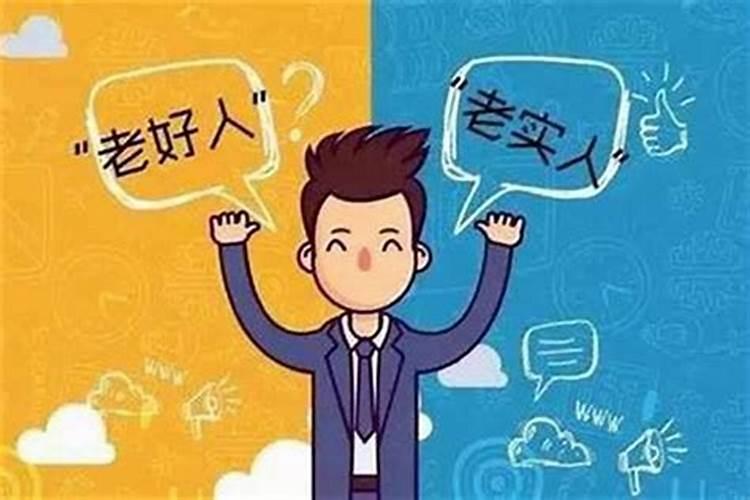 犯太岁为什么三年,犯太岁一般影响几年