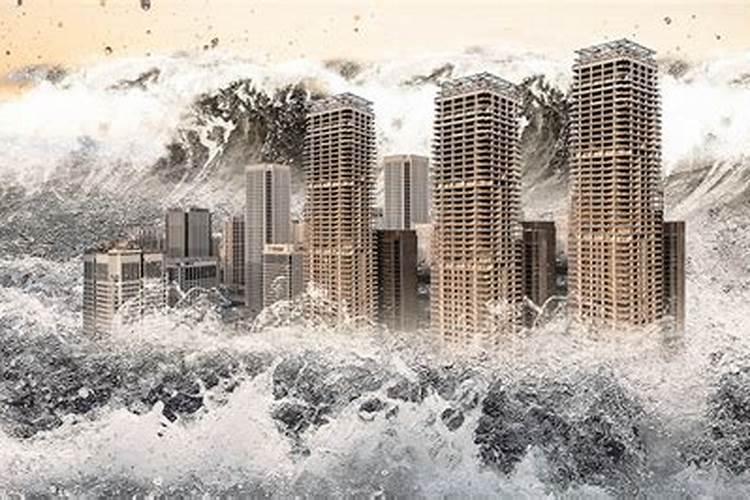 梦见发洪水是什么意思 做梦梦到发洪水的预兆
