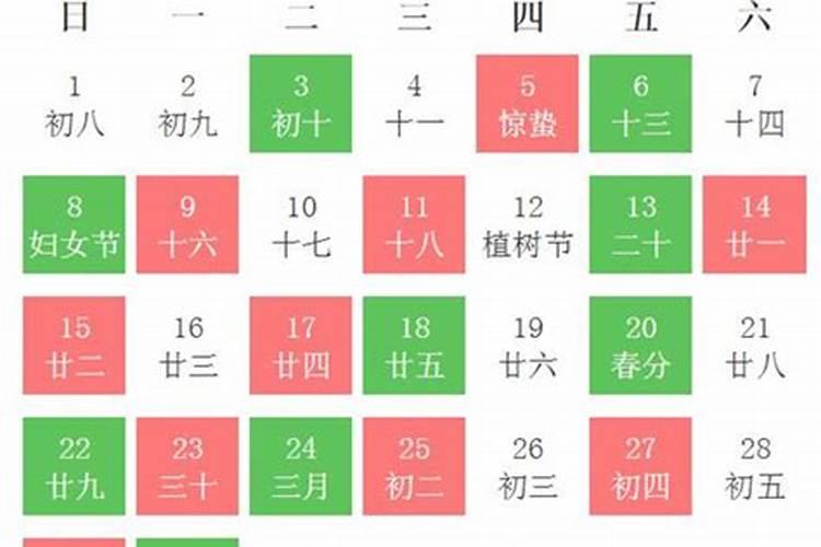 明日三月十五财神诞,最不能做的4件事