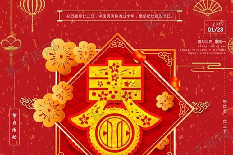 冬至是表示冬天结束了吗