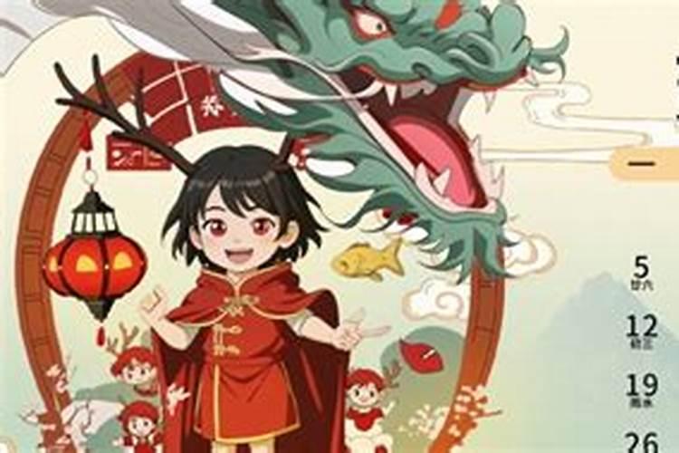 农历12月为什么称为腊月