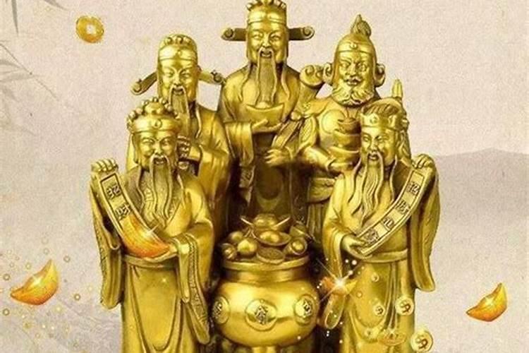自己补财库最简单方法