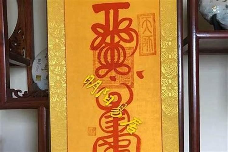 怎么补财库正确的方法