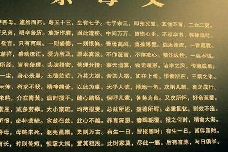 七月十五女儿能给过世的父母烧纸吗？