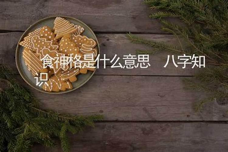 鱼缸养鱼几条鱼吉利