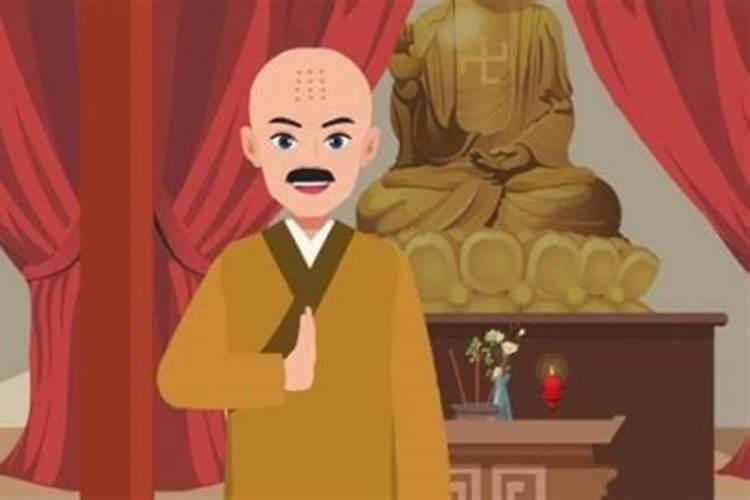 今天有个和尚到公司来,说是寺庙改建,让我留下名字。