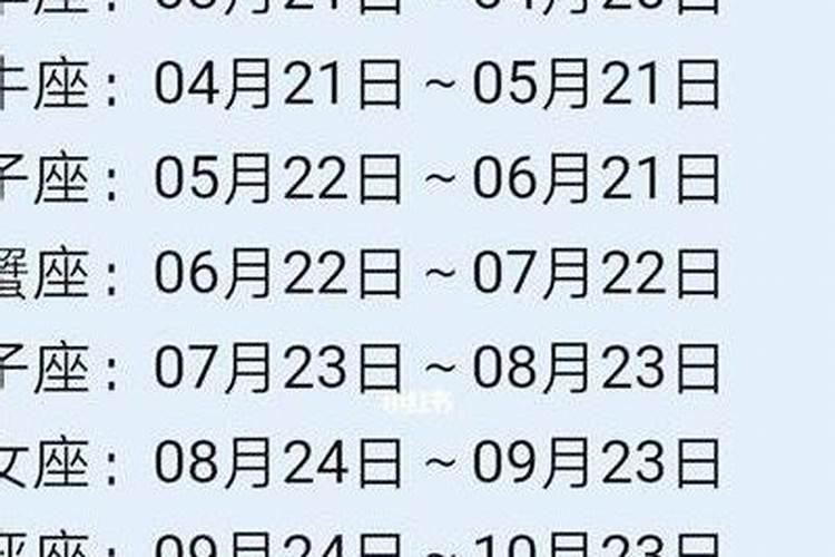 男孩十五出生有啥讲究,问八八年正月十五出生的男孩有什么样的命运