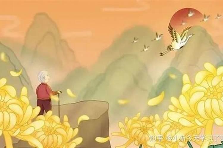 重阳节和中秋节,哪个节日历史更悠久呢？哪个更早被官方承认呢？
