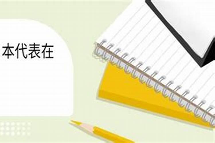 早立秋和晚立秋怎么分 关于立秋的谚语10条