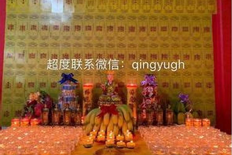 山西大同有哪些民风民俗