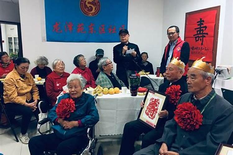 上海多大年龄可以领重阳节食品？