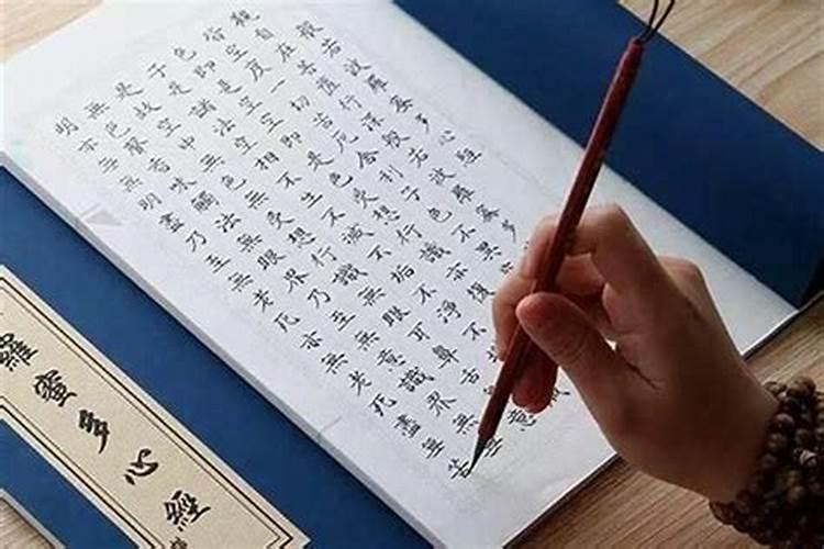 求助各位高人 堕胎多次如何赎罪
