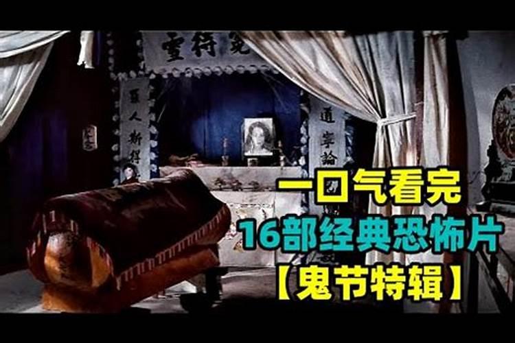 什么样的八字能够当明星？