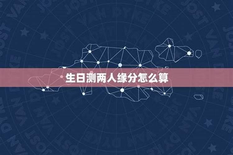 梦到自己结婚了是什么预兆