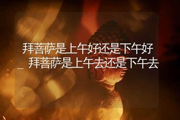 2023大年三十可以上坟吗