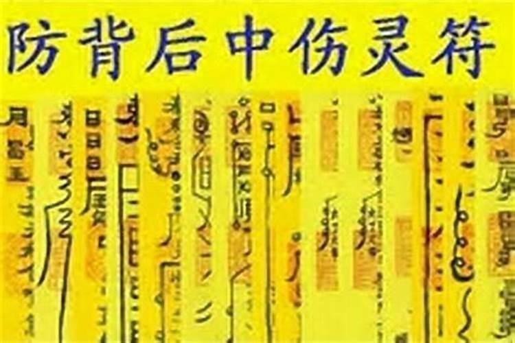 今天是冬至,也就是俗称的鬼节,但鬼节这个名词的来历是什么？