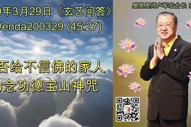 西游记第十一回梗概