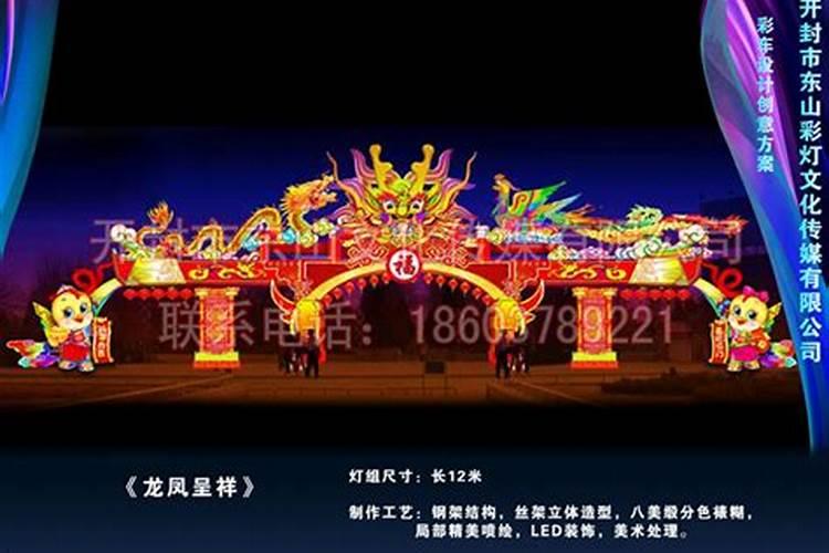 元宵节彩灯有哪些种类