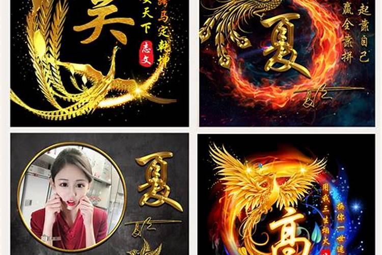 ...好听的游戏名字男网名游戏名称男生冷酷霸气