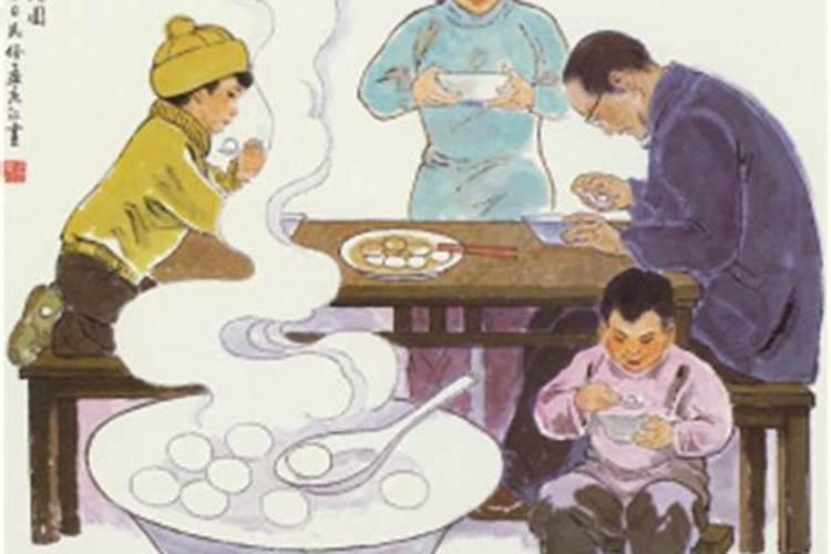 梦见结婚了是什么预兆