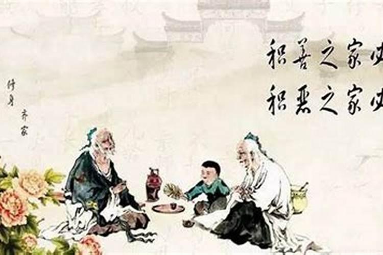 真童子的人生最后结局