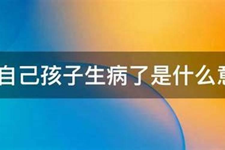 本人女1997年正月十二下午 五点到七点出生 求八字 五行