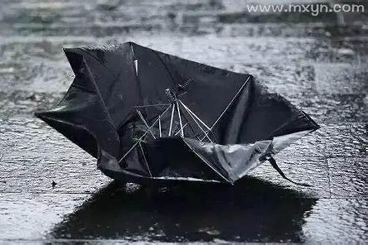 女人梦见雨伞支架坏了有什么征兆