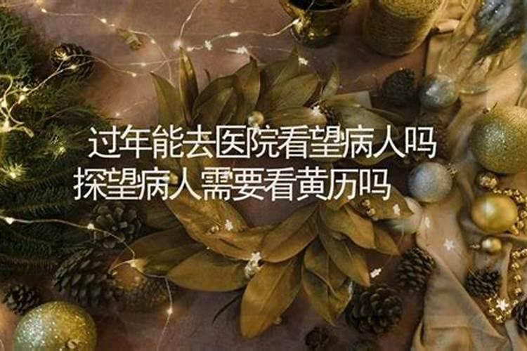 明天是七月十五(鬼节),在家祭拜有什么禁忌吗？祭拜的目的是要让父母身体...
