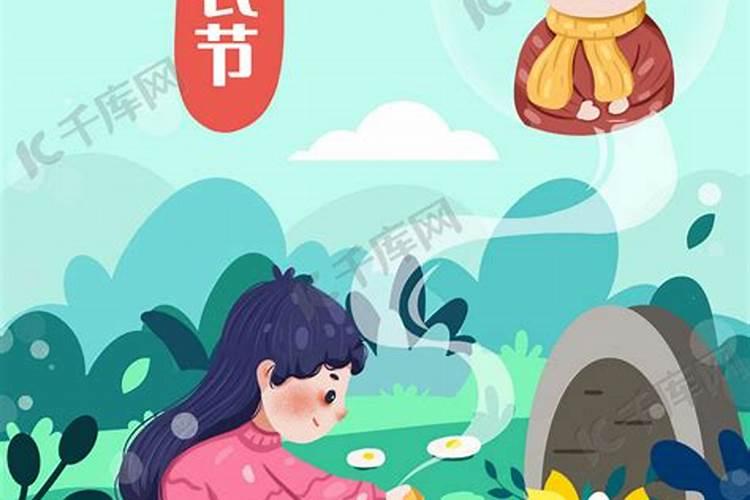 寒衣节悼念父母逝去的诗