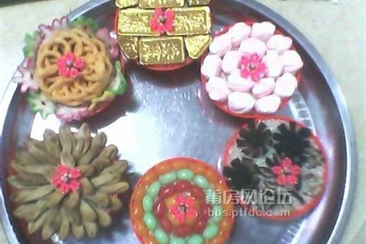 元宵节给神摆什么供