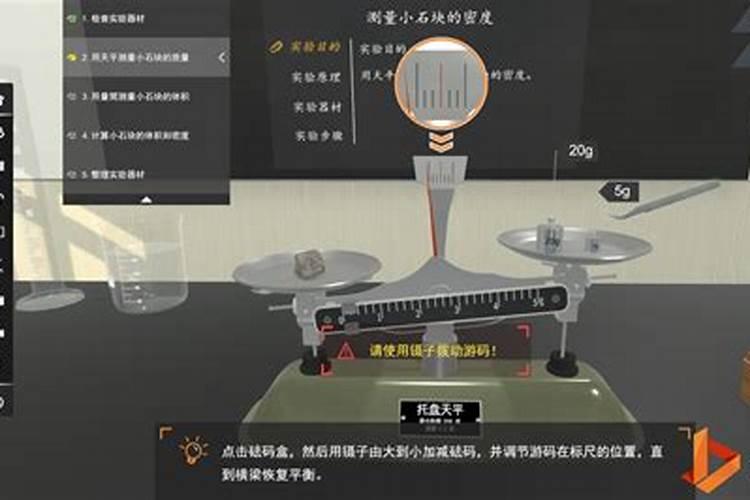 文昌符咒画法