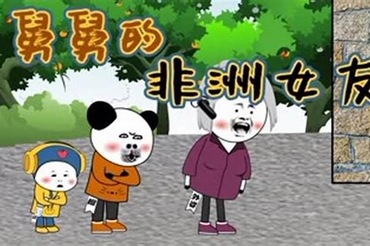 梦见舅舅半夜回家的预兆