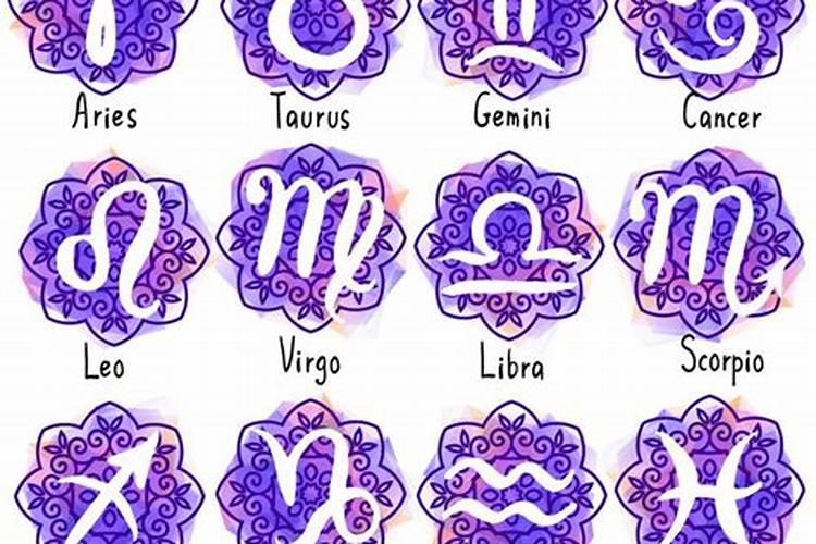 哪些星座天生八字不合,永远无法做情侣呢？