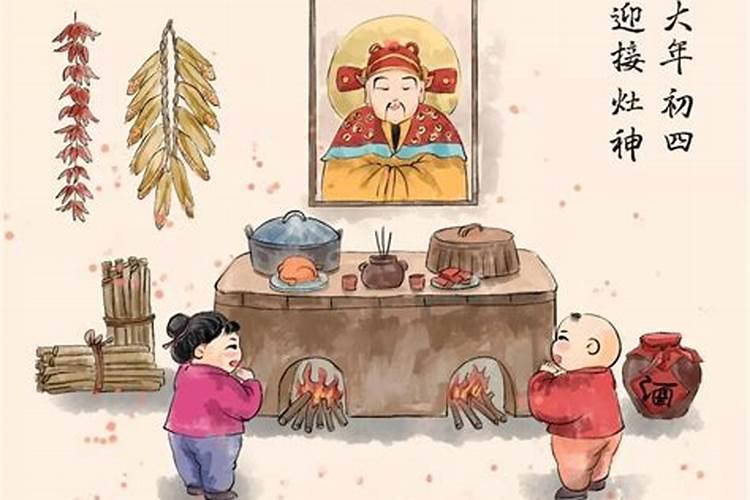 安徽亳州过年习俗