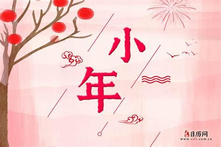 农历87年十一月十一是什么星座？