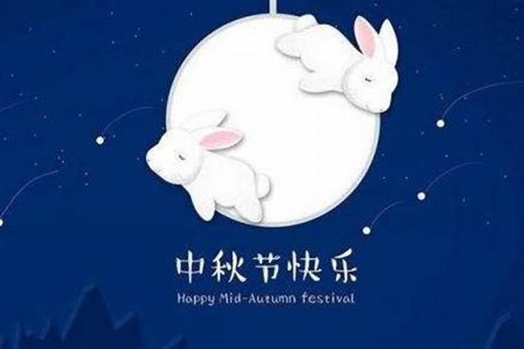来月经时能否去上坟？