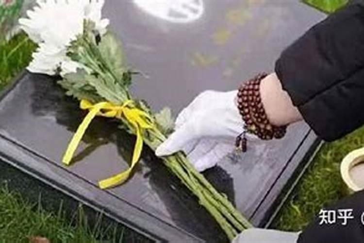 十月初一为寒衣节,什么样的人不适合去祭祀？
