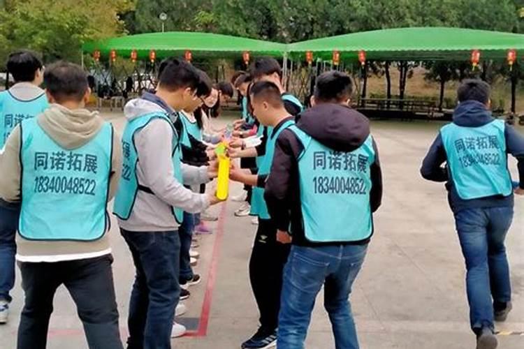 爬山活动方案
