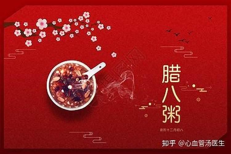 李双林的催丁方法