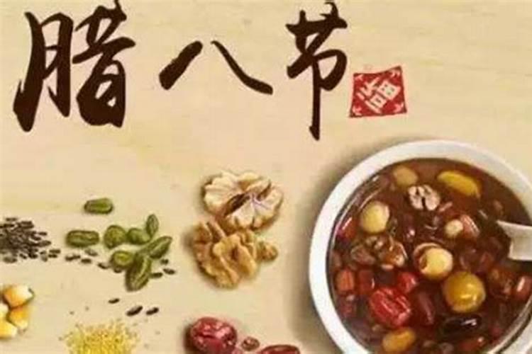 李双林:为何有些人八字弱也能成就大事？