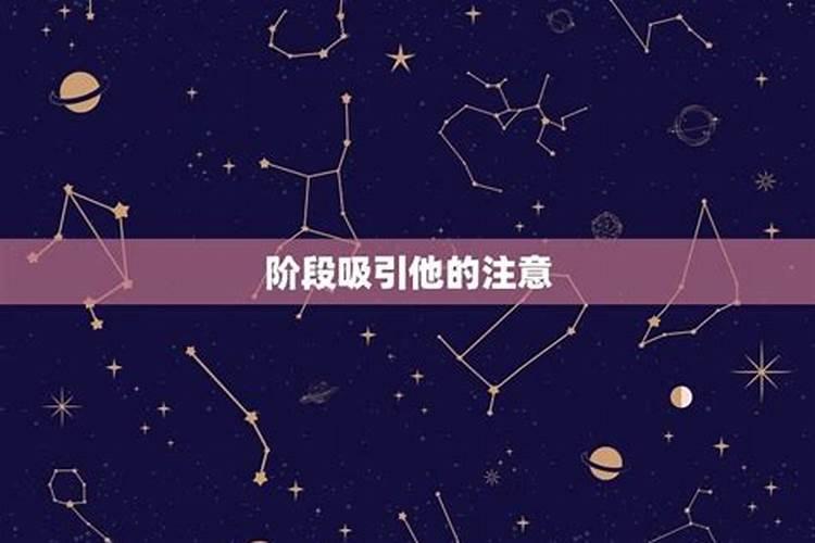 如何让射手座男人疯狂爱上你11个管用技巧