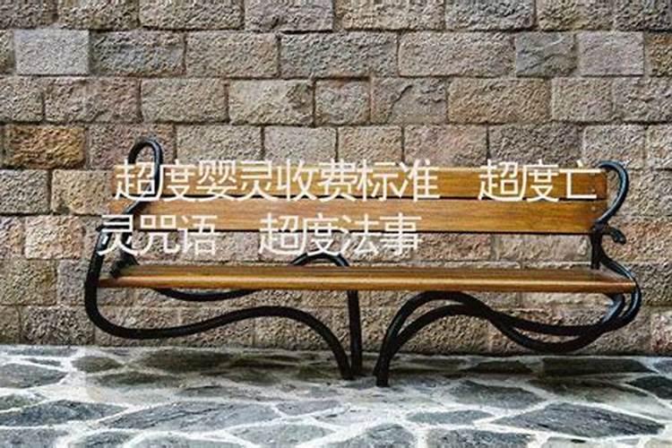 一千贯多重