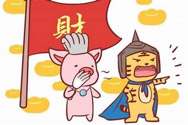 属虎戴什么生肖黄金最好