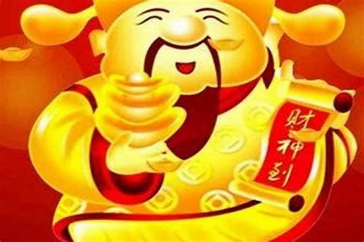 紫微斗数看十年大运 紫微斗数如何看十年大运？