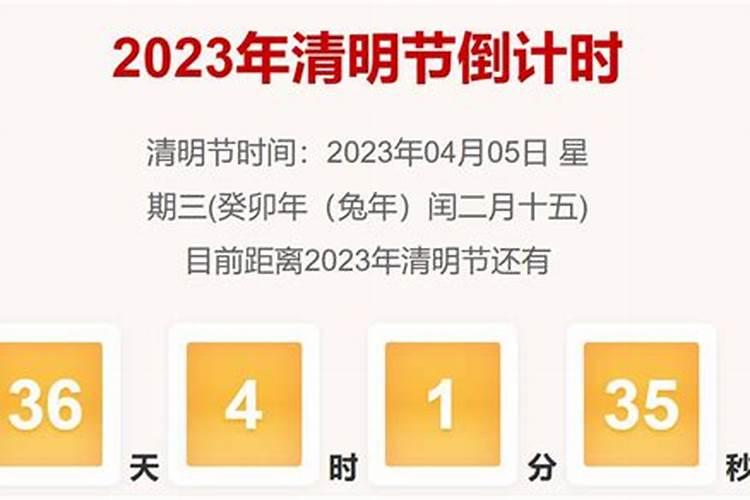 2025属马人全年运势详解