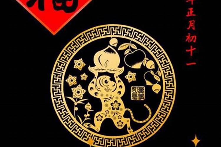 年例的来历