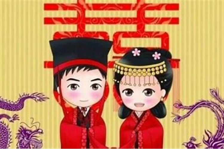 梦见自己结婚了是什么意思