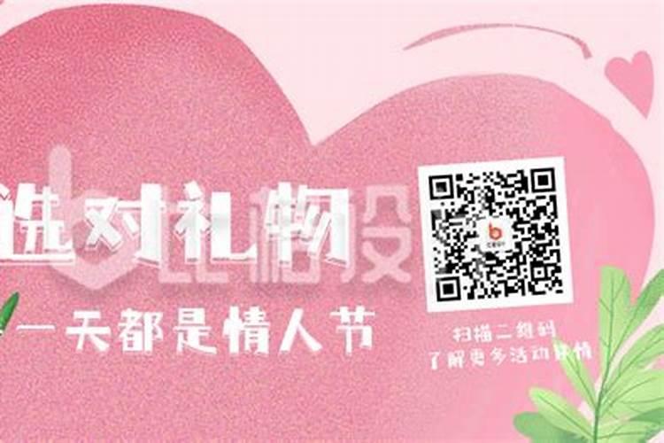 【十二长生】的性格及命运特点