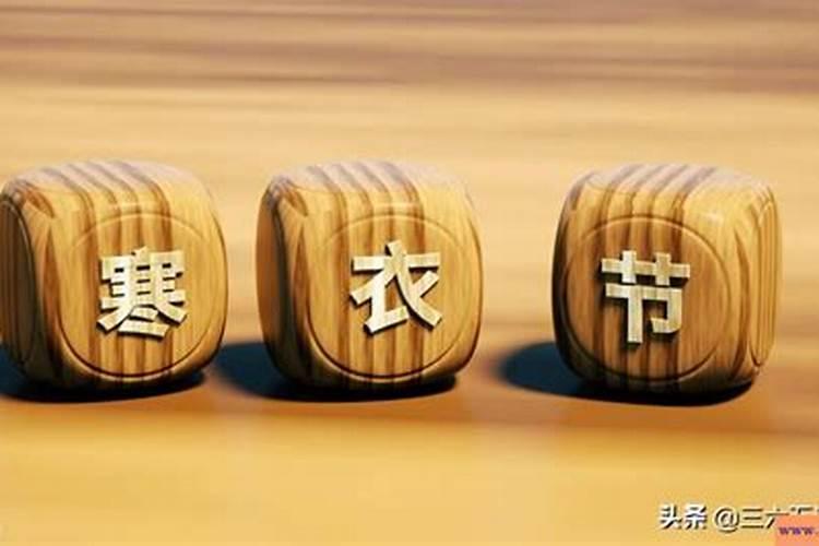 身旺,多印星,多比劫的八字,取什么为用神？