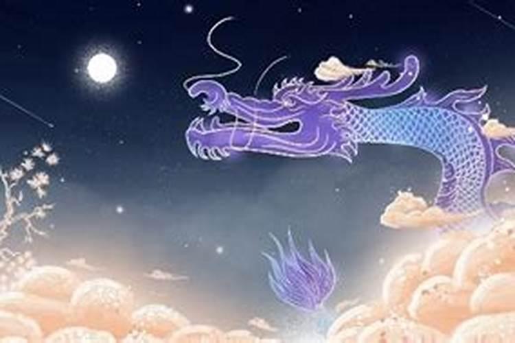 属龙人不同月份出生的运势